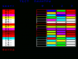 AllPal_768px_Datapath_VisionRGB_PRO_PCI_card.png